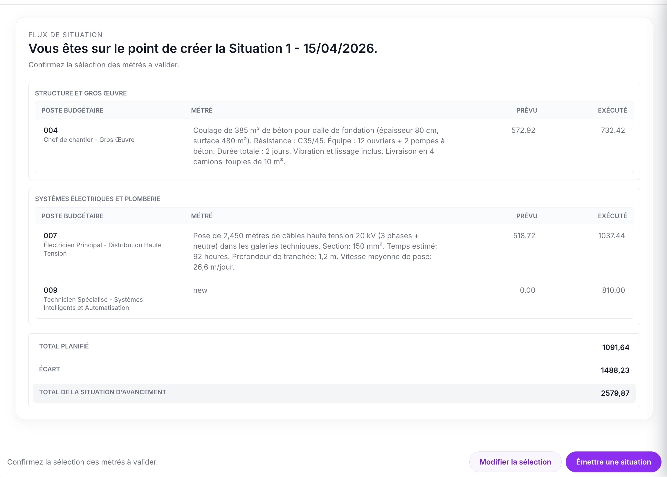 Interface de préparation des situations d’avancement